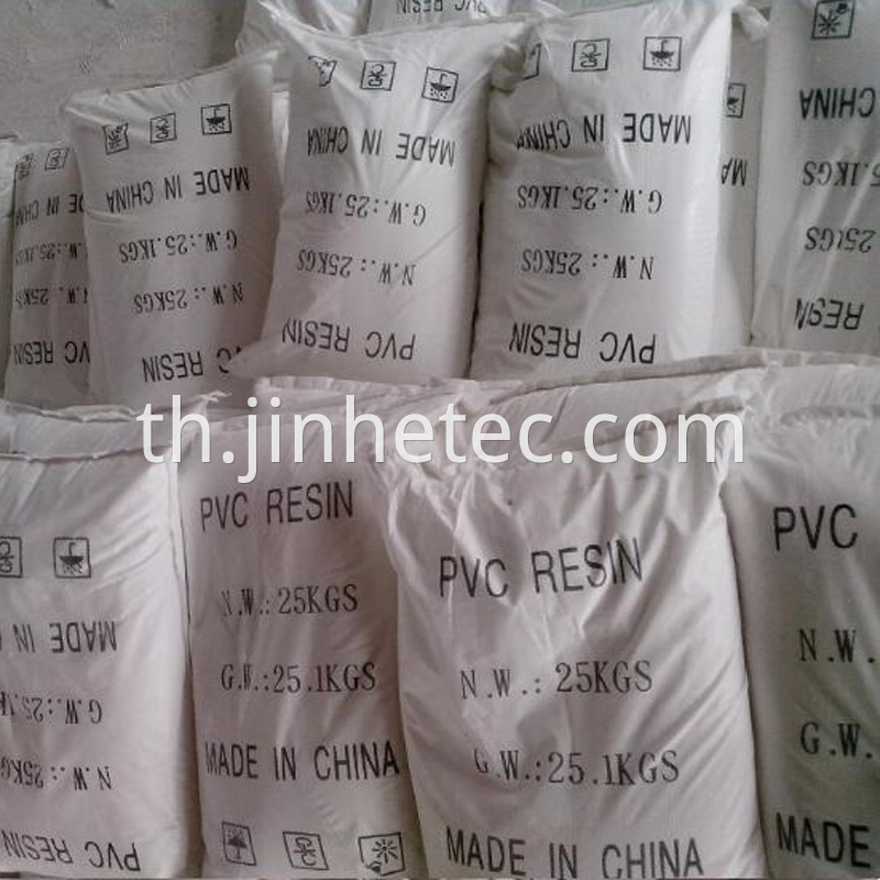 Dop Dinp Plasticizer PVC Additives And PVC Resin